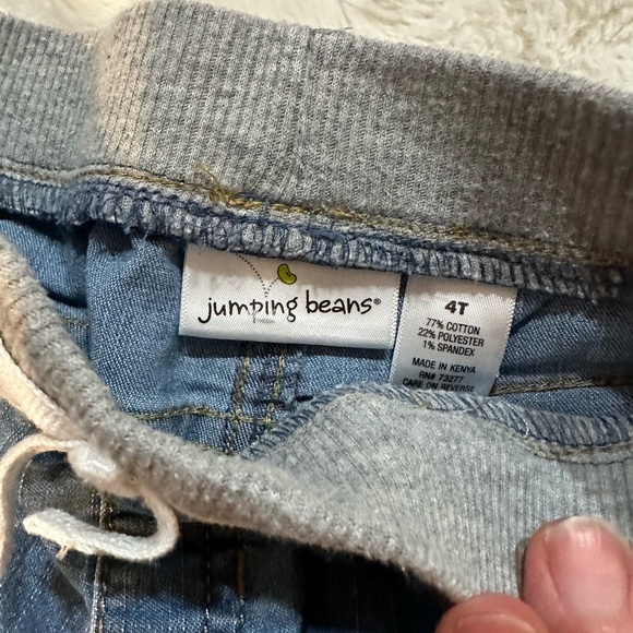 KIDS basic shorts - Picture 3 of 3